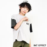袖配色ポケット付スーパービッグTシャツ トップス カットソー | 子ども服 SHUSHU | 詳細画像5