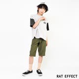 袖配色ポケット付スーパービッグTシャツ トップス カットソー | 子ども服 SHUSHU | 詳細画像11