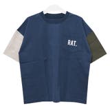 ブルー | 袖配色ポケット付スーパービッグTシャツ トップス カットソー | 子ども服 SHUSHU