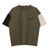 カーキ | 袖配色ポケット付スーパービッグTシャツ トップス カットソー | 子ども服 SHUSHU