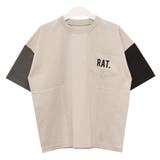 ライトグレー | 袖配色ポケット付スーパービッグTシャツ トップス カットソー | 子ども服 SHUSHU