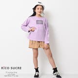 チュールボックスアップリケロングTシャツ トップス ロンT | 子ども服 SHUSHU | 詳細画像5 