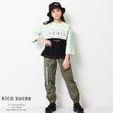 ブロッキング七分袖Tシャツ トップス ロンT | 子ども服 SHUSHU | 詳細画像5 