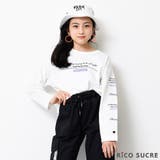 オフホワイト | 筆記体ロゴロングTシャツ トップス ロンT | 子ども服 SHUSHU
