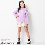 筆記体ロゴロングTシャツ トップス ロンT | 子ども服 SHUSHU | 詳細画像2