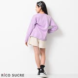 筆記体ロゴロングTシャツ トップス ロンT | 子ども服 SHUSHU | 詳細画像4