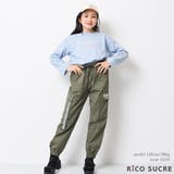 筆記体ロゴロングTシャツ トップス ロンT | 子ども服 SHUSHU | 詳細画像6