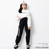 筆記体ロゴロングTシャツ トップス ロンT | 子ども服 SHUSHU | 詳細画像7