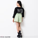 オーガンジーハート七分袖Tシャツ トップス ロンT | 子ども服 SHUSHU | 詳細画像6