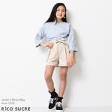 ライトブルー | オーガンジーハート七分袖Tシャツ トップス ロンT | 子ども服 SHUSHU