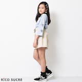 オーガンジーハート七分袖Tシャツ トップス ロンT | 子ども服 SHUSHU | 詳細画像3