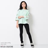 オーガンジーハート七分袖Tシャツ トップス ロンT | 子ども服 SHUSHU | 詳細画像9