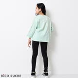 オーガンジーハート七分袖Tシャツ トップス ロンT | 子ども服 SHUSHU | 詳細画像10