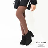 バックロゴタイツ 靴下 くつ下 | 子ども服 SHUSHU | 詳細画像2