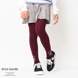 ハートロゴタイツ 靴下 くつ下 | 子ども服 SHUSHU | 詳細画像2 