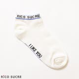 3Pソックス 3足組 靴下 | 子ども服 SHUSHU | 詳細画像5 