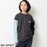 チャコール | ポケット付ロングTシャツ トップス ロンT | 子ども服 SHUSHU