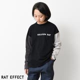 ブラック | ポケット付バックプリントロングTシャツ トップス ロンT | 子ども服 SHUSHU