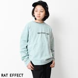 グリーン | ポケット付バックプリントロングTシャツ トップス ロンT | 子ども服 SHUSHU