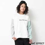 オフホワイト | ポケット付バックプリントロングTシャツ トップス ロンT | 子ども服 SHUSHU