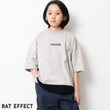 ライトグレー | 裾レイヤード五分袖Tシャツ トップス ロンT | 子ども服 SHUSHU