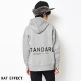 杢グレー | 裏起毛バックロゴビッグパーカートレーナー トップス あったか | 子ども服 SHUSHU