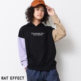 ブラック | バックロゴプリントフーディー スウェット パーカー | 子ども服 SHUSHU
