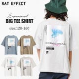 EXPERIMENT ビッグTシャツ トップス | 子ども服 SHUSHU | 詳細画像1 