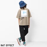 EXPERIMENT ビッグTシャツ トップス | 子ども服 SHUSHU | 詳細画像3 