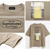 SOPHISTICATED ビッグTシャツ トップス | 子ども服 SHUSHU | 詳細画像11