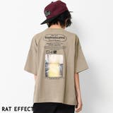 ベージュ | SOPHISTICATED ビッグTシャツ トップス | 子ども服 SHUSHU