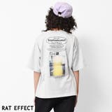ライトグレー | SOPHISTICATED ビッグTシャツ トップス | 子ども服 SHUSHU