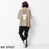 SOPHISTICATED ビッグTシャツ トップス | 子ども服 SHUSHU | 詳細画像3