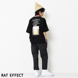 SOPHISTICATED ビッグTシャツ トップス | 子ども服 SHUSHU | 詳細画像5