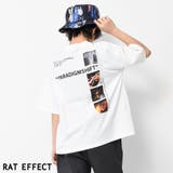 オフホワイト | PARADIGMSHIFT ビッグTシャツ トップス | 子ども服 SHUSHU
