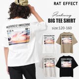 AWAKENING ビッグTシャツ トップス | 子ども服 SHUSHU | 詳細画像1