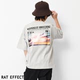 ライトグレー | AWAKENING ビッグTシャツ トップス | 子ども服 SHUSHU