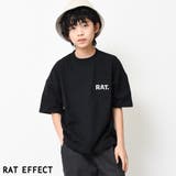 ブラック | ロゴポケット付きビッグTシャツ トップス カットソー | 子ども服 SHUSHU