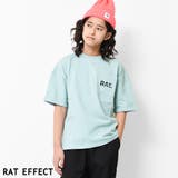 グリーン | ロゴポケット付きビッグTシャツ トップス カットソー | 子ども服 SHUSHU