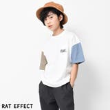 オフホワイト | ロゴポケット付きビッグTシャツ トップス カットソー | 子ども服 SHUSHU