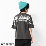 チャコール | ドルマンスリーブバックロゴTシャツ トップス カットソー | 子ども服 SHUSHU