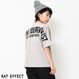 ライトグレー | ドルマンスリーブバックロゴTシャツ トップス カットソー | 子ども服 SHUSHU