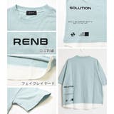 ワッフルレイヤードTシャツ トップス カットソー | 子ども服 SHUSHU | 詳細画像11