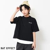 ブラック | ワッフルレイヤードTシャツ トップス カットソー | 子ども服 SHUSHU