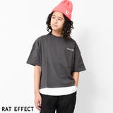 チャコール | ワッフルレイヤードTシャツ トップス カットソー | 子ども服 SHUSHU