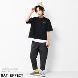 ワッフルレイヤードTシャツ トップス カットソー | 子ども服 SHUSHU | 詳細画像6
