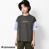 チャコール | CONVERSE 別注ポケット付ビッグＴシャツ カットソー | 子ども服 SHUSHU