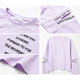 袖スリットロングTシャツ トップス ロンT | 子ども服 SHUSHU | 詳細画像9 