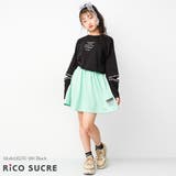 袖スリットロングTシャツ トップス ロンT | 子ども服 SHUSHU | 詳細画像5 