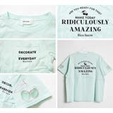 チュールチェリーTシャツ トップス 半袖 | 子ども服 SHUSHU | 詳細画像12 